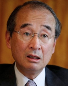 File picture of Bank of Japan board member Koji Ishida at an interview in Tokyo